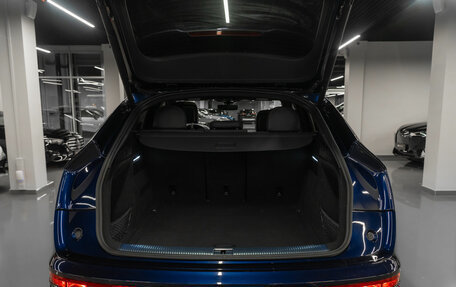 Audi Q5, 2024 год, 6 100 000 рублей, 23 фотография