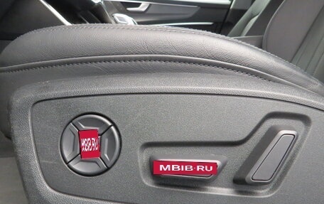 Audi A6, 2020 год, 2 780 000 рублей, 9 фотография