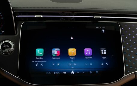 Mercedes-Benz E-Класс, 2024 год, 7 918 097 рублей, 18 фотография