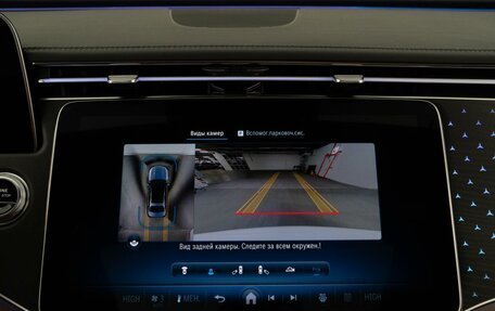 Mercedes-Benz E-Класс, 2024 год, 7 918 097 рублей, 21 фотография