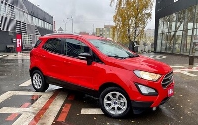 Ford EcoSport, 2018 год, 1 450 000 рублей, 1 фотография