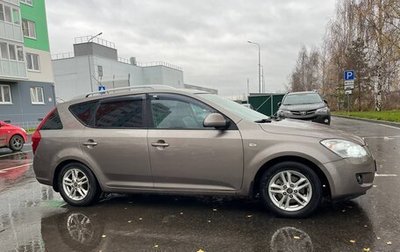 KIA cee'd I рестайлинг, 2009 год, 650 000 рублей, 1 фотография