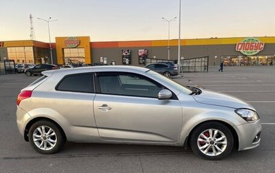 KIA cee'd I рестайлинг, 2011 год, 540 000 рублей, 1 фотография