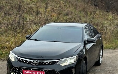 Toyota Camry, 2017 год, 2 150 000 рублей, 1 фотография