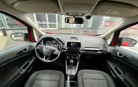 Ford EcoSport, 2018 год, 1 450 000 рублей, 9 фотография