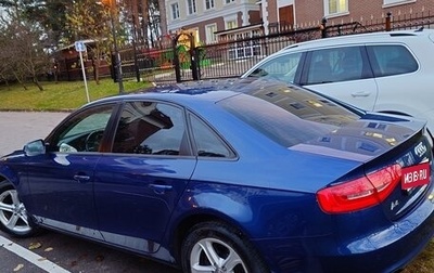 Audi A4, 2015 год, 1 250 000 рублей, 1 фотография