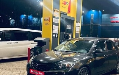 Mazda 3, 2006 год, 450 000 рублей, 1 фотография