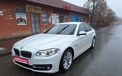 BMW 5 серия, 2016 год, 3 550 000 рублей, 1 фотография