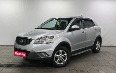 SsangYong Actyon II рестайлинг, 2011 год, 870 000 рублей, 1 фотография