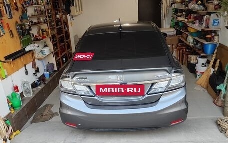 Honda Civic IX, 2013 год, 1 400 000 рублей, 7 фотография