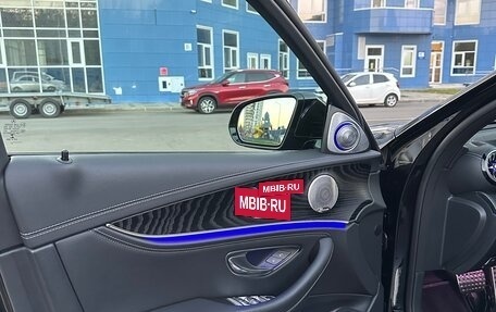 Mercedes-Benz E-Класс, 2021 год, 5 650 000 рублей, 11 фотография