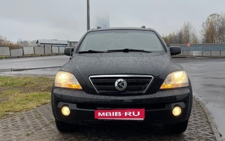 KIA Sorento IV, 2005 год, 900 000 рублей, 2 фотография