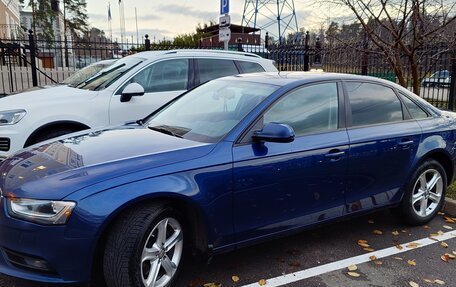 Audi A4, 2015 год, 1 250 000 рублей, 2 фотография