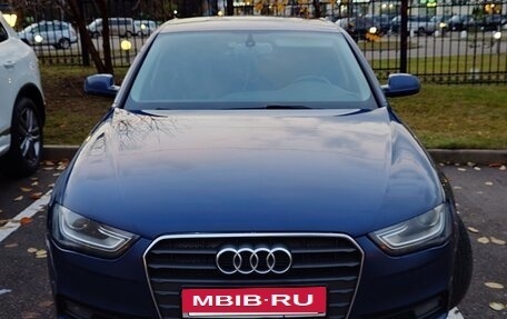 Audi A4, 2015 год, 1 250 000 рублей, 3 фотография