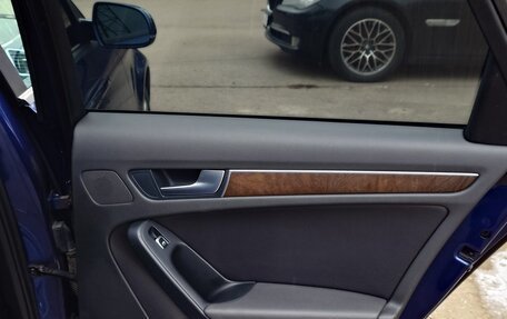 Audi A4, 2015 год, 1 250 000 рублей, 17 фотография