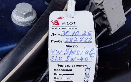 Audi A4, 2015 год, 1 250 000 рублей, 26 фотография