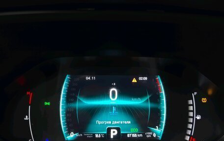 Chery Tiggo 7 Pro, 2022 год, 1 520 000 рублей, 11 фотография