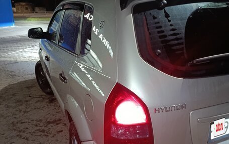 Hyundai Tucson III, 2008 год, 1 550 000 рублей, 5 фотография