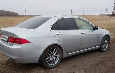 Honda Accord VII рестайлинг, 2004 год, 840 000 рублей, 1 фотография