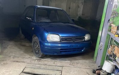 Nissan March II, 1992 год, 110 000 рублей, 1 фотография