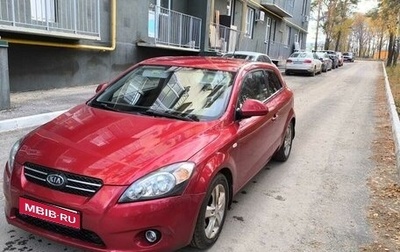 KIA cee'd I рестайлинг, 2009 год, 575 000 рублей, 1 фотография