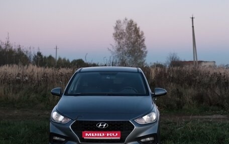 Hyundai Solaris II рестайлинг, 2018 год, 1 050 000 рублей, 1 фотография