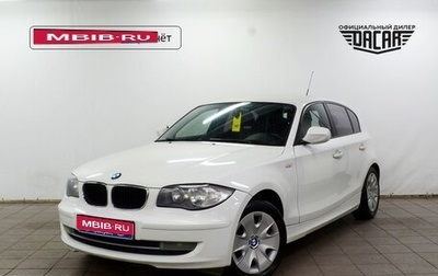 BMW 1 серия, 2010 год, 690 000 рублей, 1 фотография