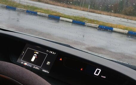 Nissan Serena IV, 2017 год, 2 100 000 рублей, 7 фотография