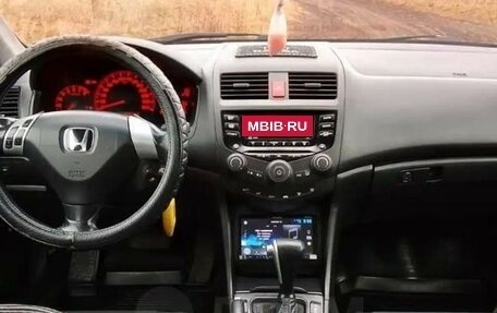 Honda Accord VII рестайлинг, 2004 год, 840 000 рублей, 13 фотография