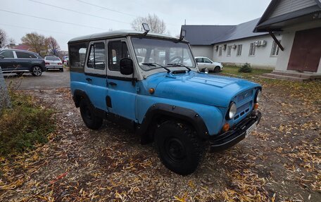 ЛуАЗ 3151, 1997 год, 200 000 рублей, 2 фотография