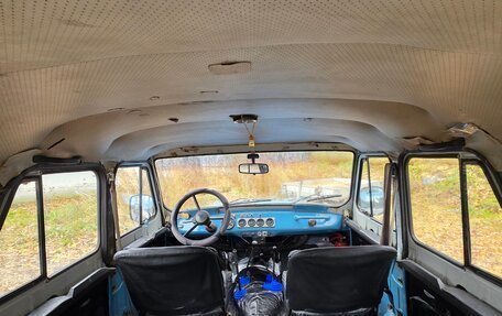 ЛуАЗ 3151, 1997 год, 200 000 рублей, 12 фотография