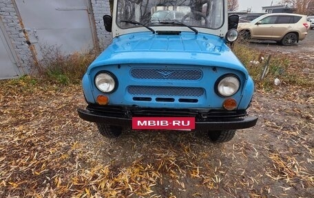 ЛуАЗ 3151, 1997 год, 200 000 рублей, 3 фотография