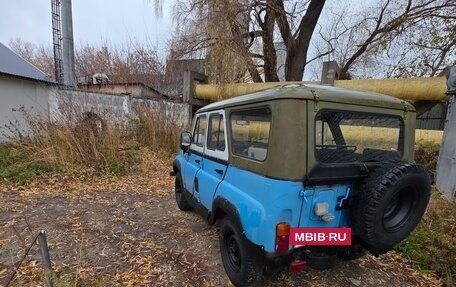 ЛуАЗ 3151, 1997 год, 200 000 рублей, 5 фотография