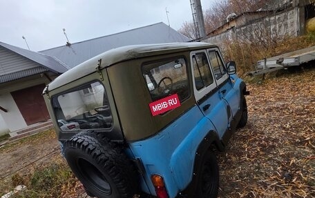 ЛуАЗ 3151, 1997 год, 200 000 рублей, 8 фотография