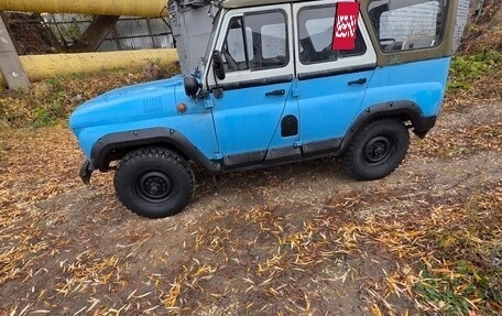 ЛуАЗ 3151, 1997 год, 200 000 рублей, 6 фотография