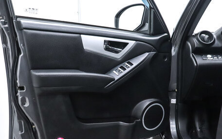 Lifan X60 I рестайлинг, 2016 год, 749 000 рублей, 7 фотография