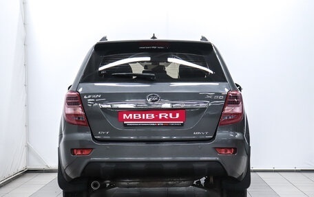 Lifan X60 I рестайлинг, 2016 год, 749 000 рублей, 4 фотография