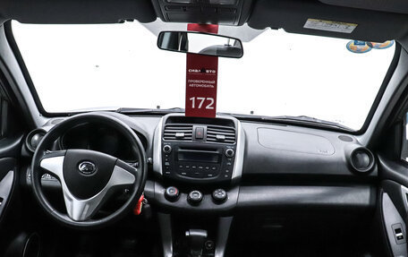 Lifan X60 I рестайлинг, 2016 год, 749 000 рублей, 15 фотография