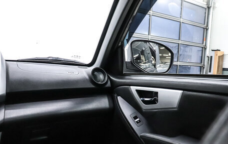 Lifan X60 I рестайлинг, 2016 год, 749 000 рублей, 16 фотография