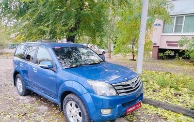 Great Wall Hover H3 I, 2011 год, 850 000 рублей, 1 фотография