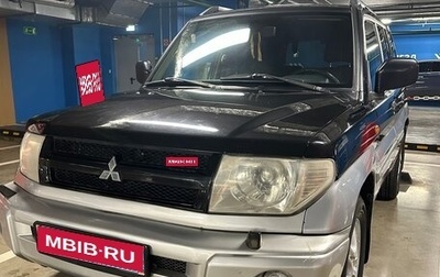 Mitsubishi Pajero Pinin, 2005 год, 680 000 рублей, 1 фотография