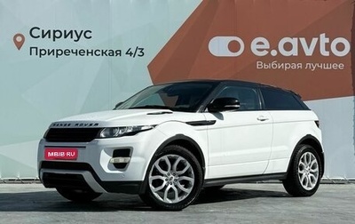 Land Rover Range Rover Evoque I, 2012 год, 1 950 000 рублей, 1 фотография