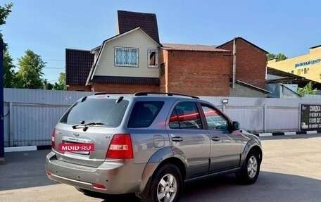 KIA Sorento IV, 2006 год, 615 000 рублей, 3 фотография