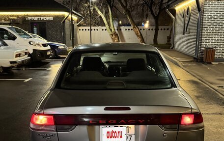 Subaru Legacy VII, 1998 год, 199 000 рублей, 3 фотография