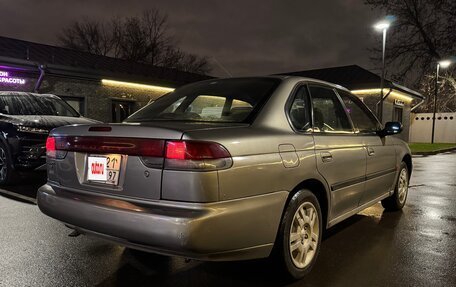Subaru Legacy VII, 1998 год, 199 000 рублей, 5 фотография