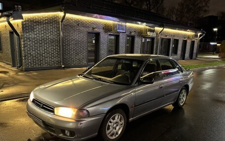 Subaru Legacy VII, 1998 год, 199 000 рублей, 8 фотография