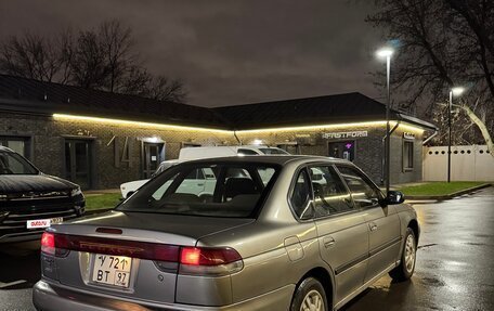 Subaru Legacy VII, 1998 год, 199 000 рублей, 2 фотография