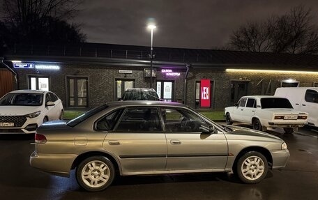 Subaru Legacy VII, 1998 год, 199 000 рублей, 6 фотография