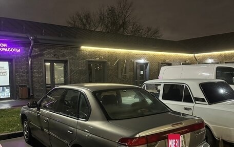 Subaru Legacy VII, 1998 год, 199 000 рублей, 20 фотография