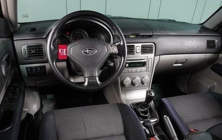 Subaru Forester, 2007 год, 1 099 000 рублей, 6 фотография